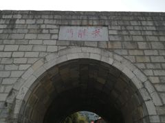 -文昌阁
