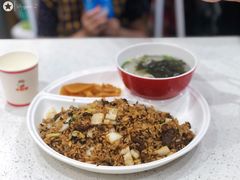 -牛吃草牛杂面(天一店)