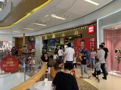 等位区-西贝(无锡万象城店)
