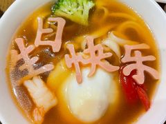 -请晋·山西餐社(好运街店)