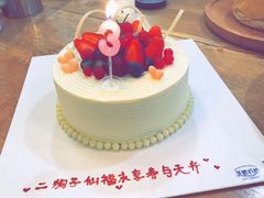 -美丽心情(奥体店)