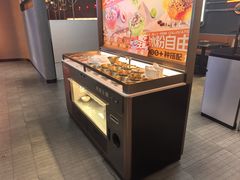 -探鱼·鲜青椒爽麻烤鱼(银泰城店)