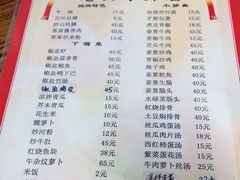 -老兵牛蹄店(下沙店)