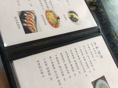 -桃园中华料理炸酱面(燕儿岛路店)