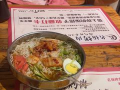 -名扬烤肉(起源店)