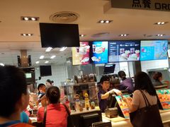 -麦当劳(农光里店)