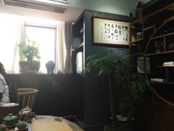 -Face Score美甲美睫皮肤管理