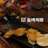 秋末初冬｜日式居酒屋正当时