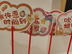 -映像威海·海鲜味道(经区店)