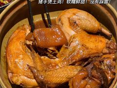 -港丽餐厅(来福士店)