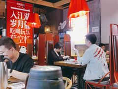 大堂-兔槽江湖菜·重庆璧山兔(水围店)