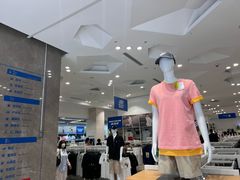 -BIGOFFS 超级折扣(仁恒伊势丹店)