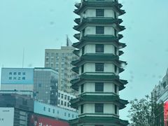 -合记烩面(人民路店)
