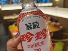 -伊喜饺子·烤鸭(五道口学院路店)