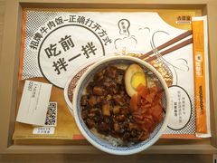 -吉野家(光华路店)