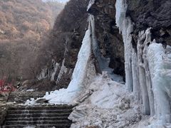-少华山国家森林公园