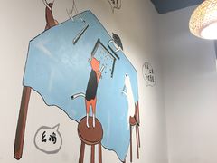 -三猫黑鱼花(南大店)
