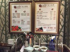 -三个渔夫·蒸汽海鲜(小白楼店)