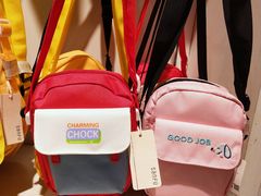 -三福百货(石路店)