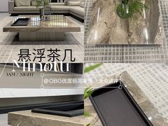 -obg优度极简家居(无锡店)