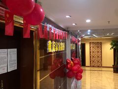 -家富足道·SPA·影院式(解放碑碑中心店)