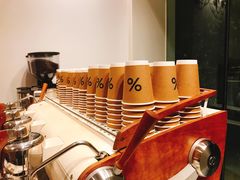-% Arabica阿拉比卡咖啡(武康路店)