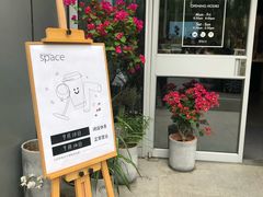 -dotcom coffee古点咖啡(致真大厦店)