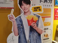 -麦当劳(海岸城店)