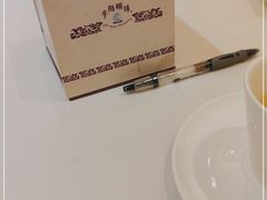 -半岛太子酒家(海港城店)