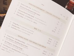 -曼谷大仓新颐酒店