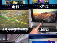 -谢列梅捷沃国际机场