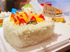 -幸福蛋糕坊(金顶街店)