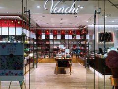 -VENCHI 闻绮(北京国贸商城店)