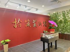 -燕莎友谊商城(亮马桥店)