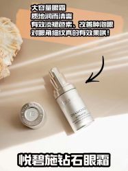 -天姿美容·美体科技SPA·艾姿美店
