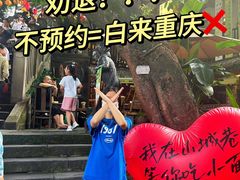-月光漫步高空酒吧&景观下午茶Moonwalker Sky Land