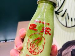 -鹤茶野所(上海首店)