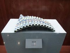 -四川宋瓷博物馆
