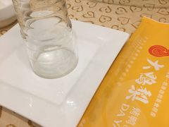 -大鸭梨烤鸭(左家庄店)