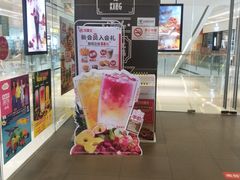 -汉堡王(华润五彩城店)