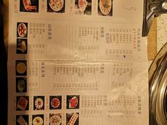 -大味生态火锅(蓝谷地店)