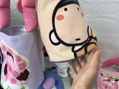 -白噪音White Noise·798概念店