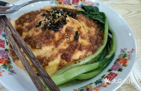 Beef and Egg Rice with Sea Vegetable