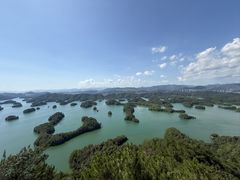 -千岛湖希尔顿休闲艇俱乐部