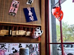 -村上一屋(回龙观店)