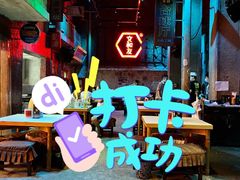 -文和友老长沙龙虾馆(化龙池店)