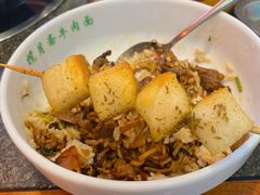 -揽月斋炙子烤肉·清真(安定门·五道营店)