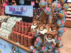 -天虹购物中心(石路店)