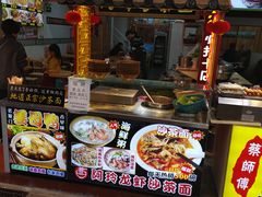 -老闽味姜母鸭·煎蟹闽菜餐厅(曾厝垵地标店)