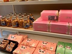 零售区-爱达乐面包生日蛋糕(温江德昆新天地店)